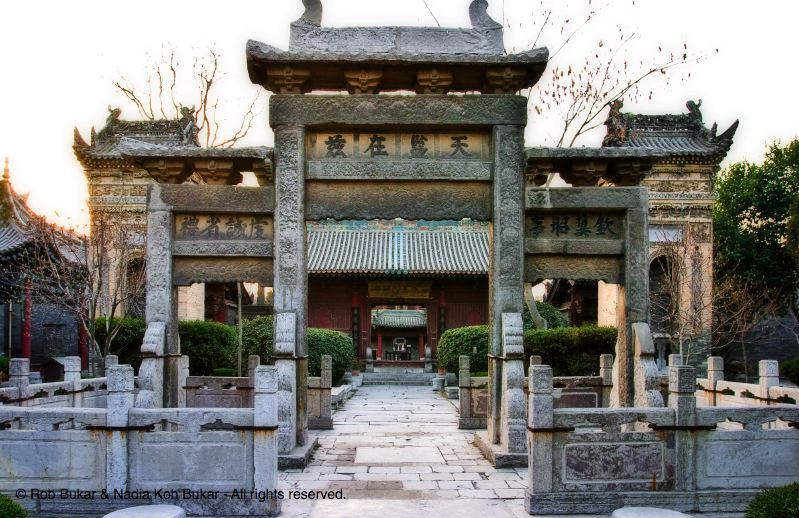 The Great Mosque of Xi'an