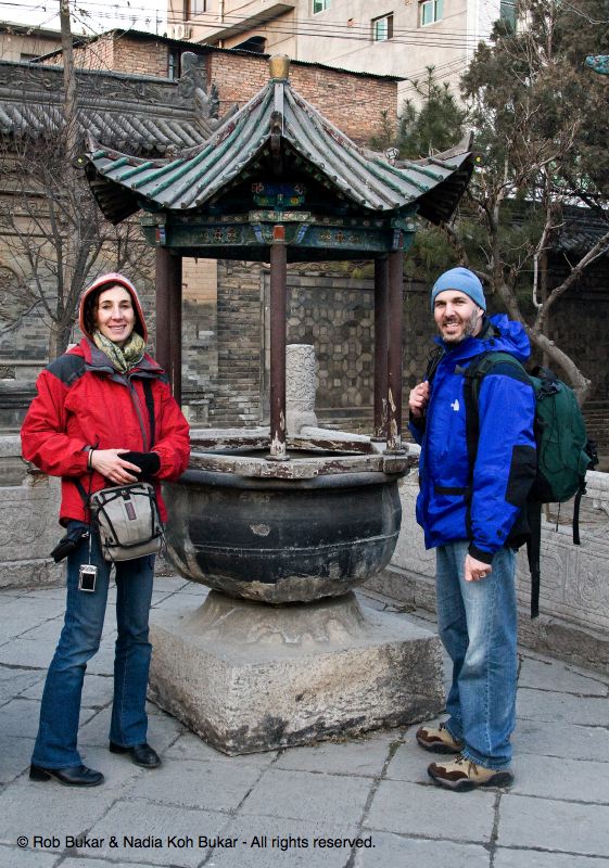 Julie and Rob at The Great Mosque of Xi'an