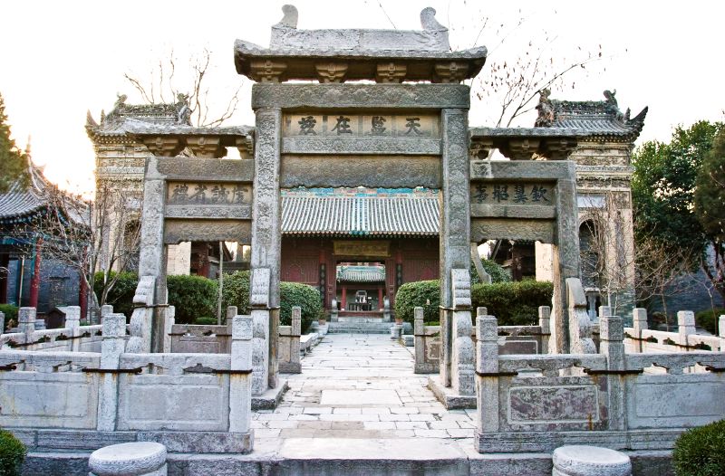 The Great Mosque of Xi'an