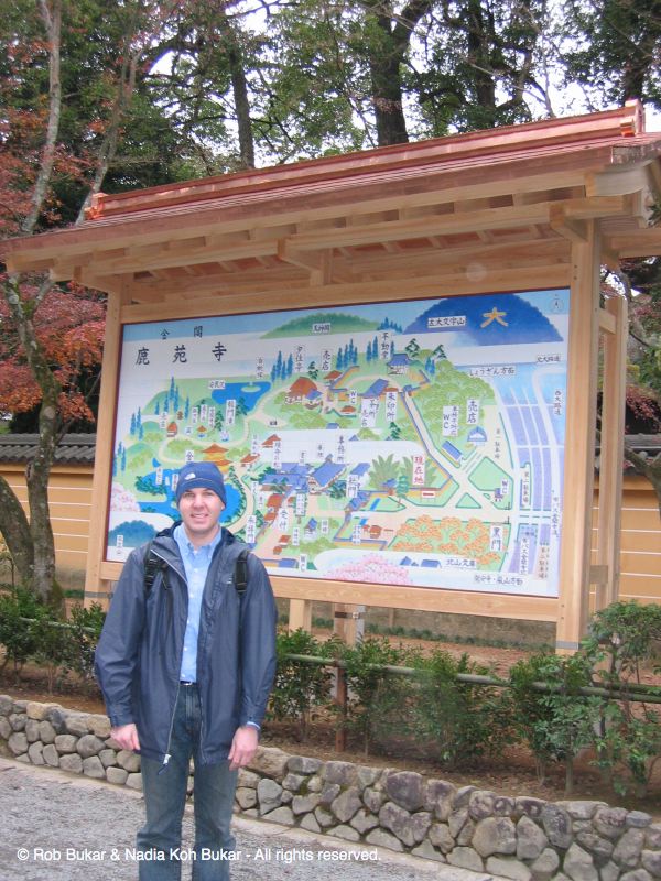 Rob at Entrance to Kinkakuji (Temple of the Golden Pavilion)