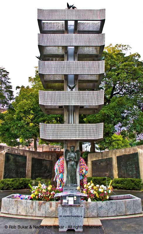 Memorial Tower To the Mobilized Students, Hiroshima Peace City Memorial