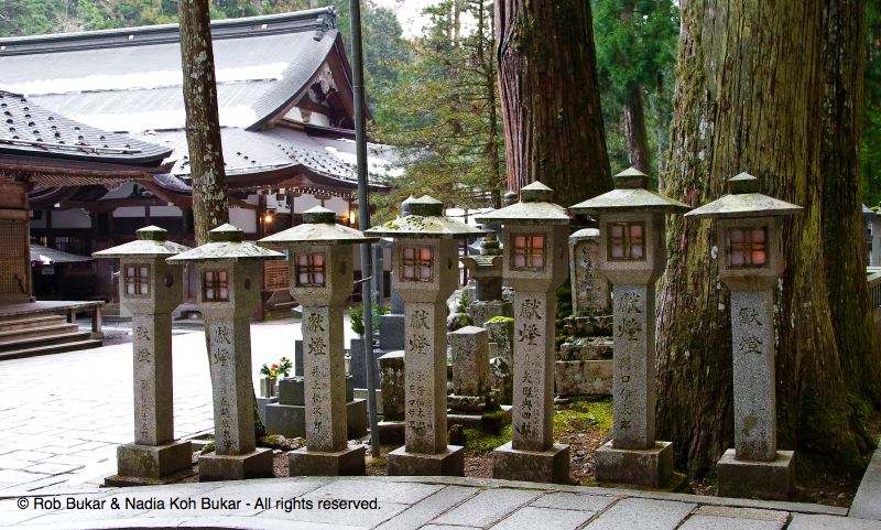 Japanese Stone Lanterns, Shingon Buddhist Temple, Mount Koya, Wakayama Prefecture