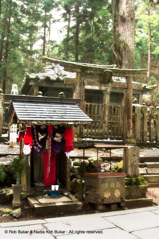 Shingon Buddhist Shrine, Mount Koya, Wakayama Prefecture