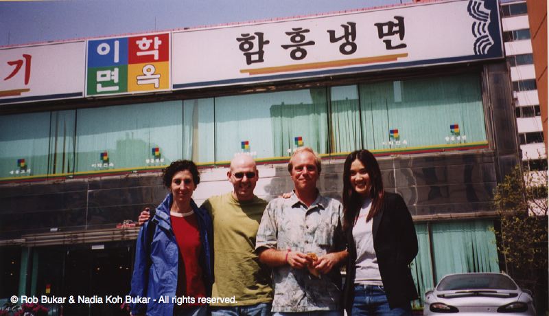 Julie, Rob, Adam, Kyong Hye, Seoul, South Korea